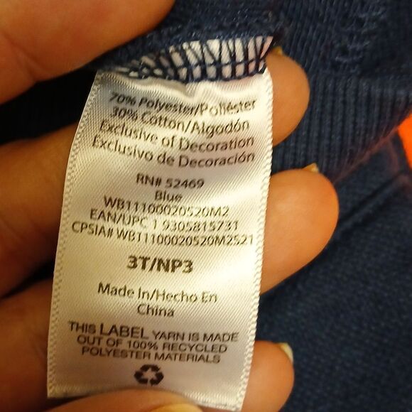 🩷Children's Place Boys Size 3T Sweatpants Wonder Nation Size 3T Blue - Picture 7 of 8